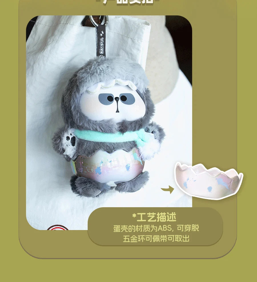 MR.PA Dinosaur Paradise Series Plush Blind Box