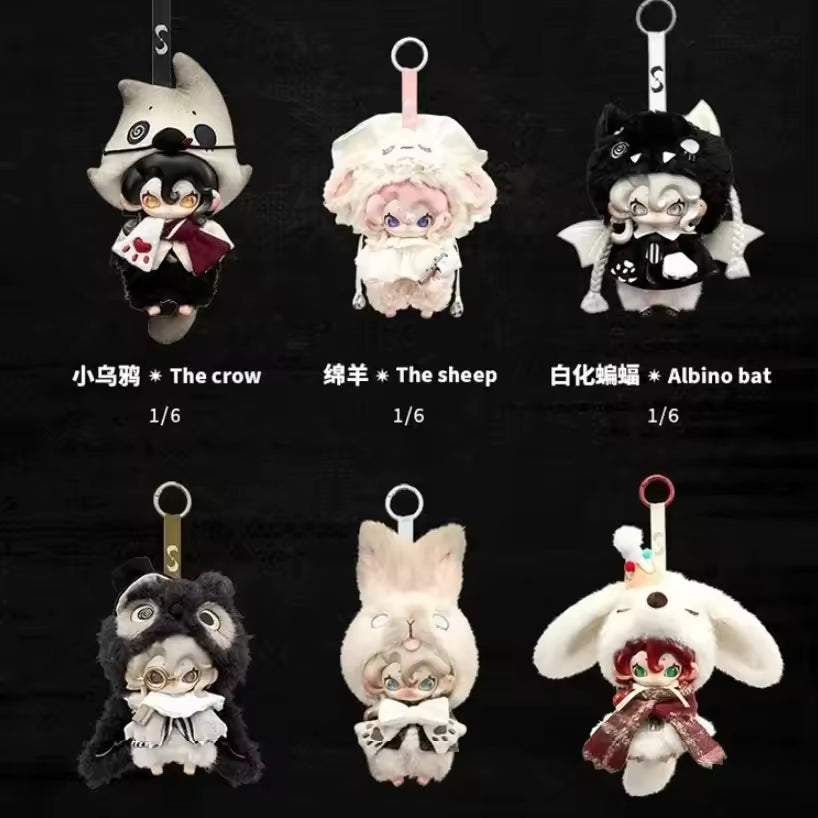 Moonin The Shrouded Night Series Plush Blind Box