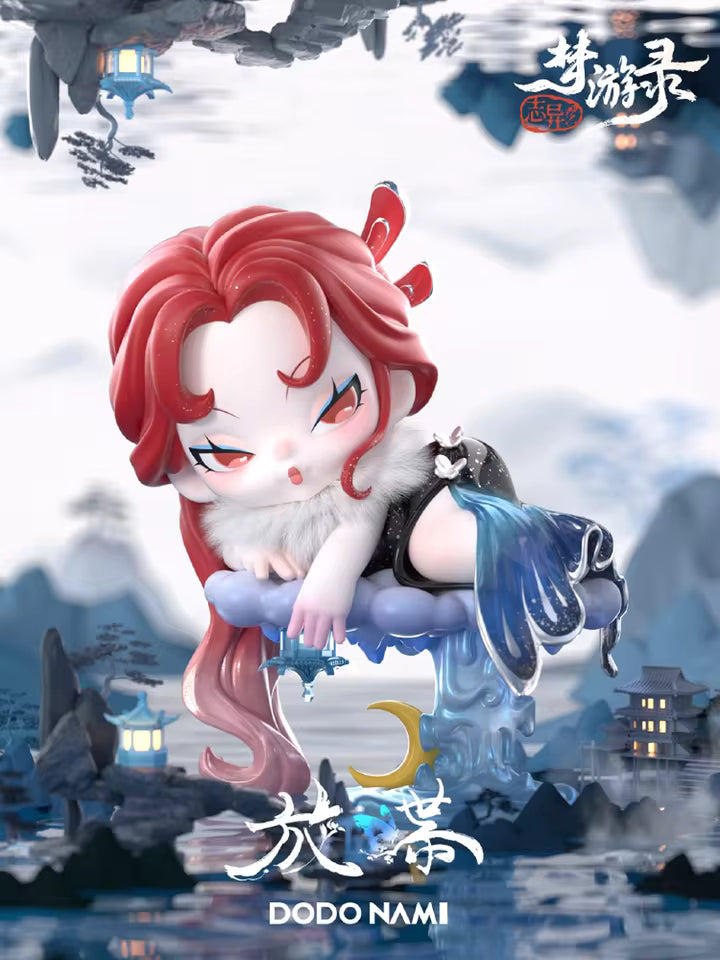 DODO Nami Strange Tales: Record of a Dream Journey Series Blind Box