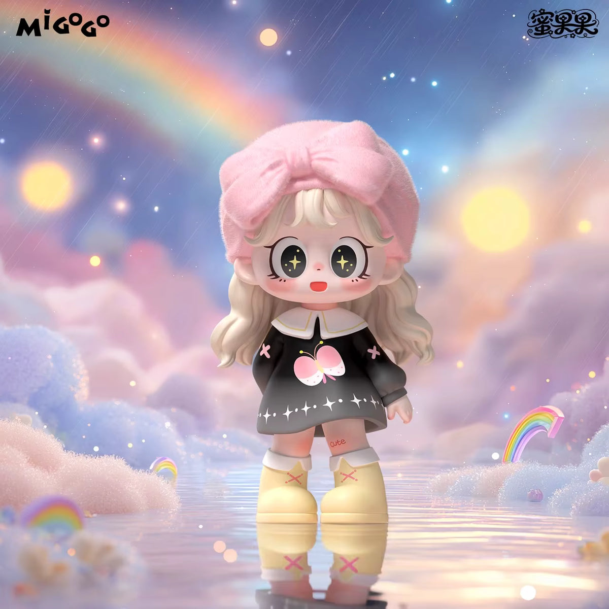 Milay Migogo Series Mini Blind Box