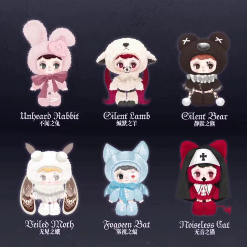 Tarti Silent Haven Series Plush Blind Box