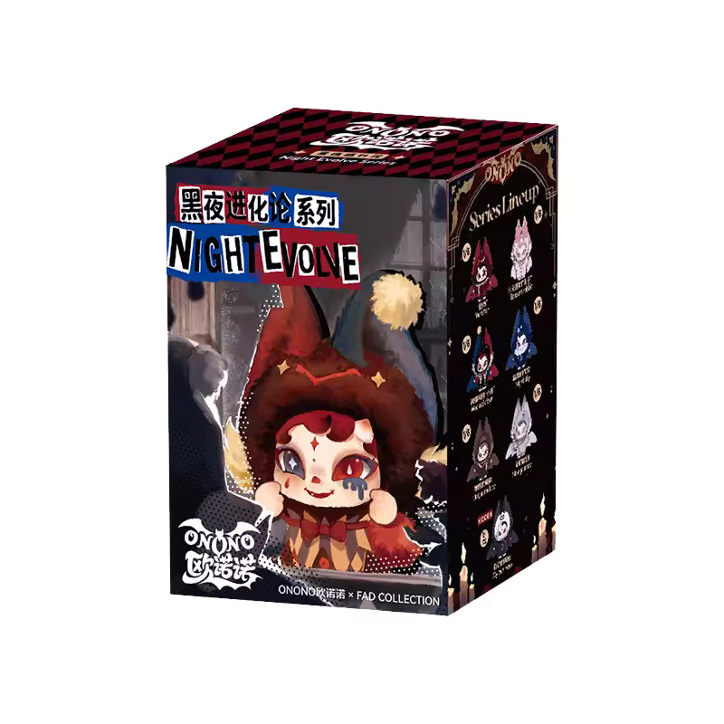 ONONO Night Evolve Series Plush Blind Box
