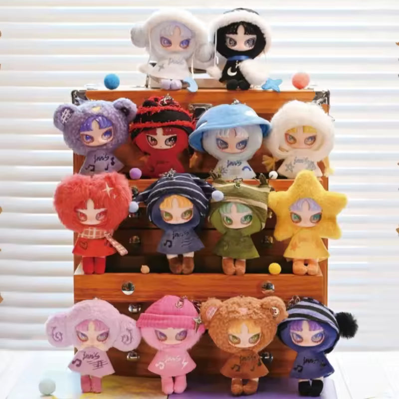 INN'S Twelve Tiny Wish Keepers Mini Plush Pendant Blind Box