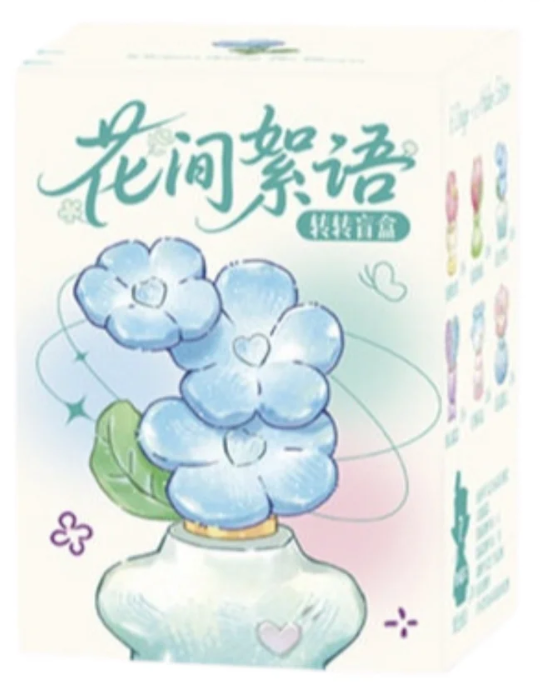 Floral Whispers Series Blind Box