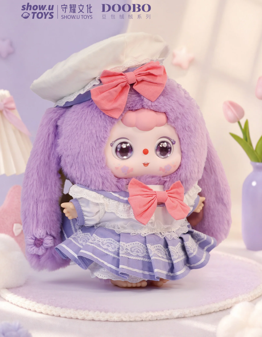 DOOBO 400% Seasonal Whispers Vinyl Plush Blind Box