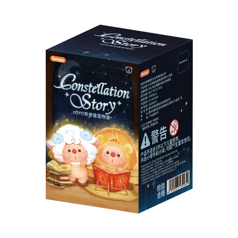 OYO Constellation Story Mini Series