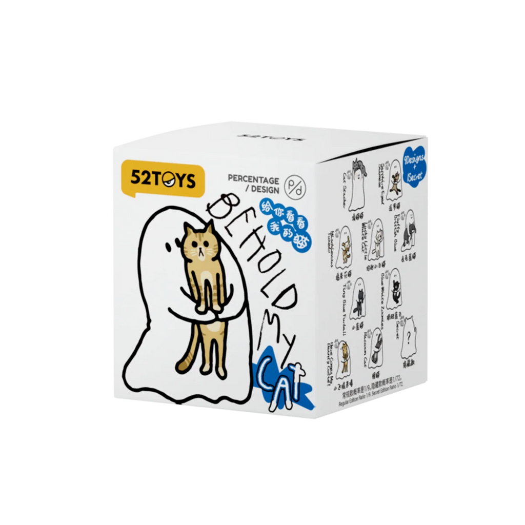 Ghody Behold My Cat Series Mini Blind Box