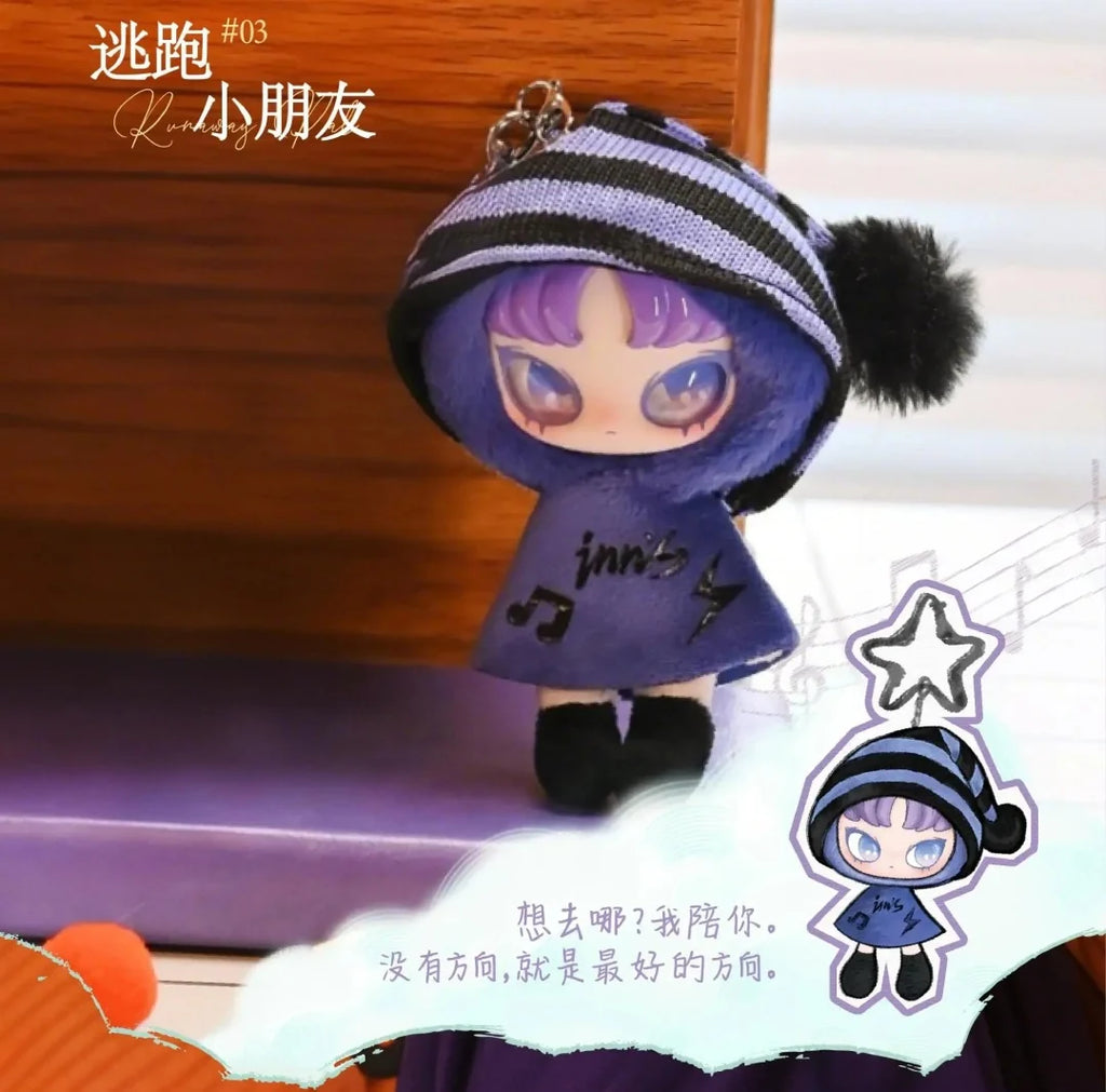 INN'S Twelve Tiny Wish Keepers Mini Plush Pendant Blind Box