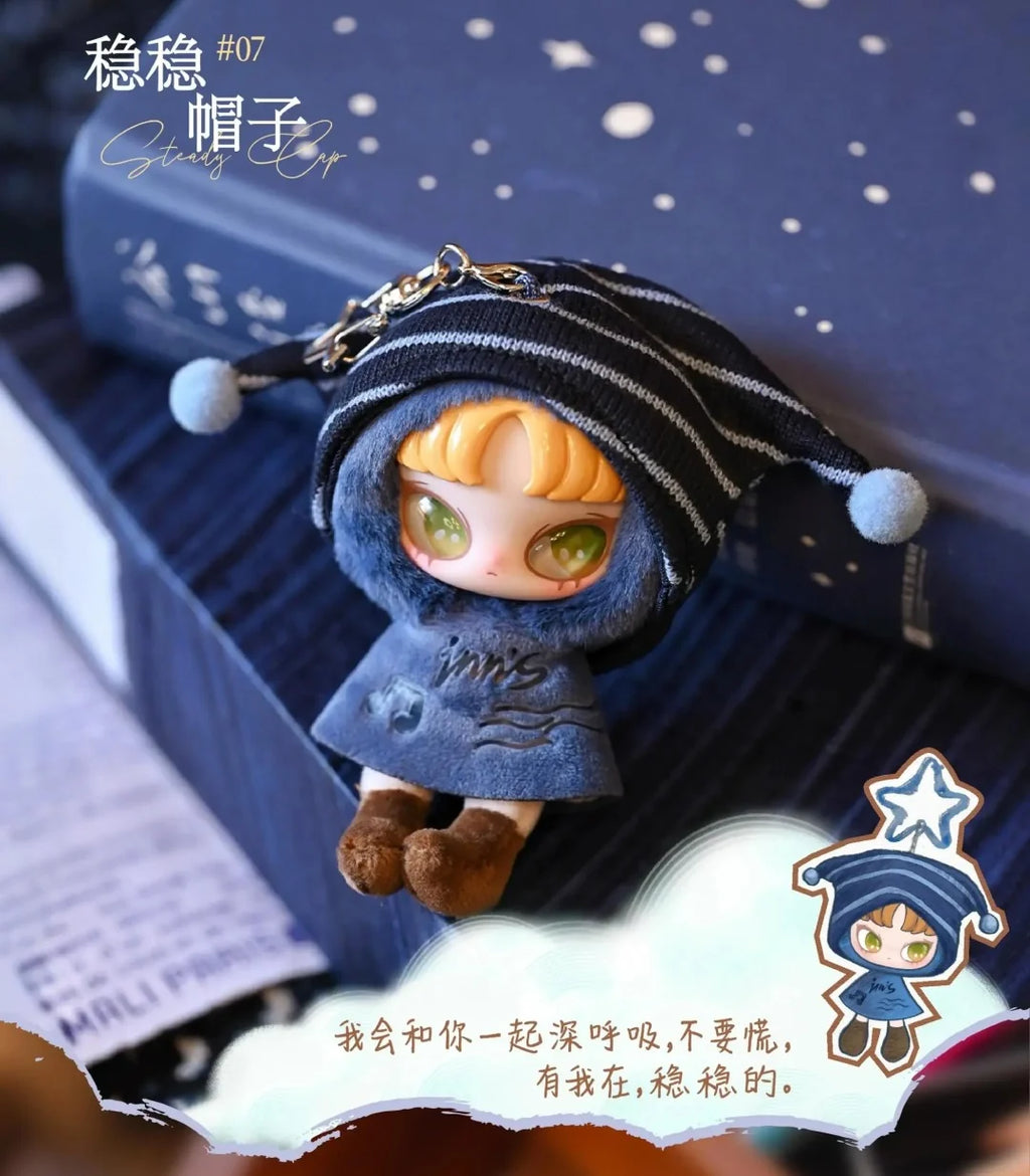 INN'S Twelve Tiny Wish Keepers Mini Plush Pendant Blind Box