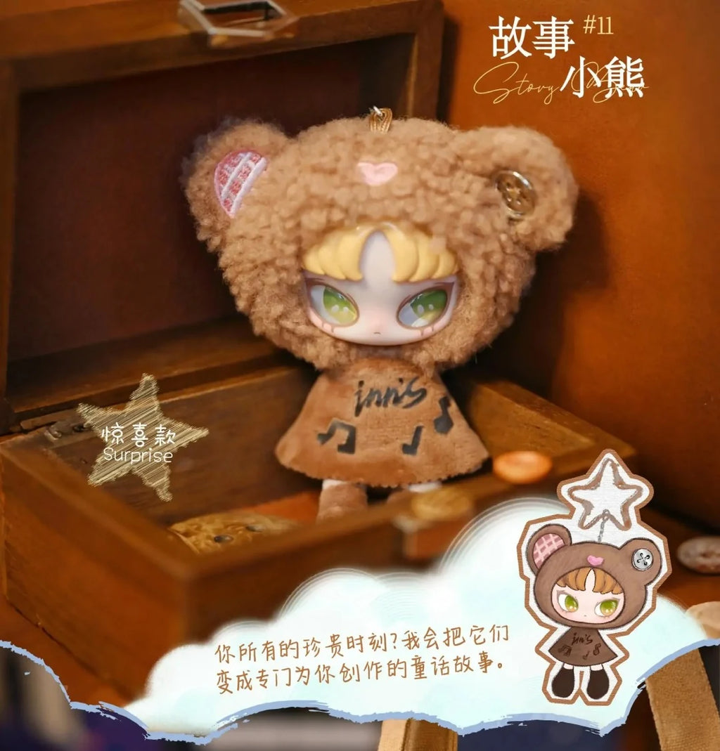 INN'S Twelve Tiny Wish Keepers Mini Plush Pendant Blind Box