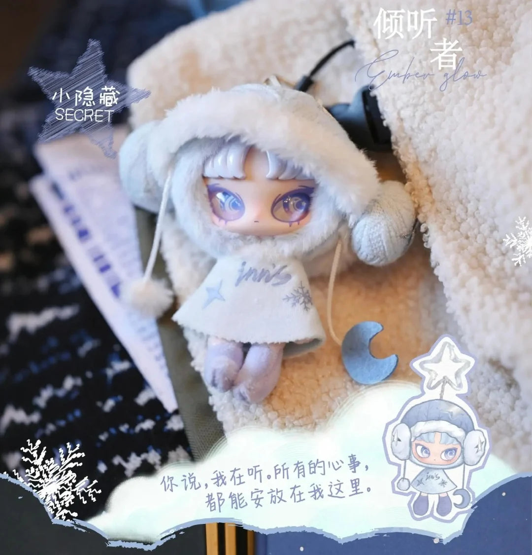 INN'S Twelve Tiny Wish Keepers Mini Plush Pendant Blind Box